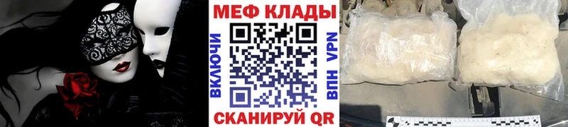 Виды наркоты Суворов МАРИХУАНА Меф мяу мяу Cocaine Гашиш