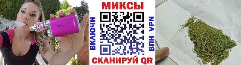 ссылка на мегу как зайти  Суворов  БУТИРАТ оксана 