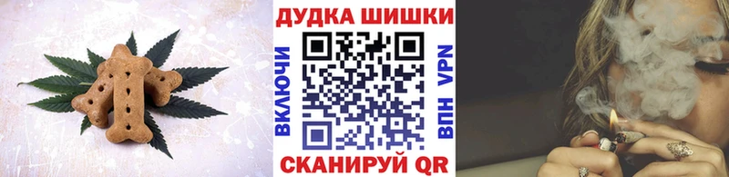 мега онион  что такое   Суворов  Еда ТГК марихуана 