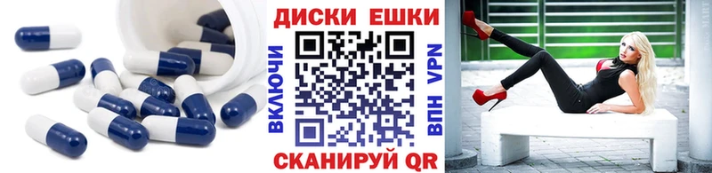 Ecstasy Philipp Plein  Суворов 