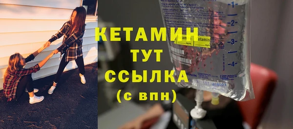 гашик Балабаново