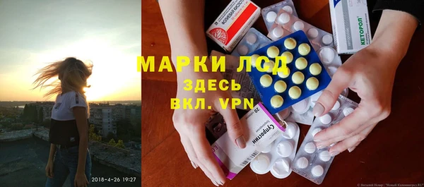 хмурый Балахна