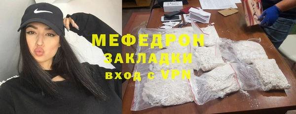 кокаин VHQ Баксан