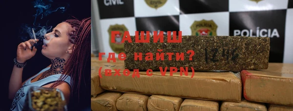 хмурый Балахна