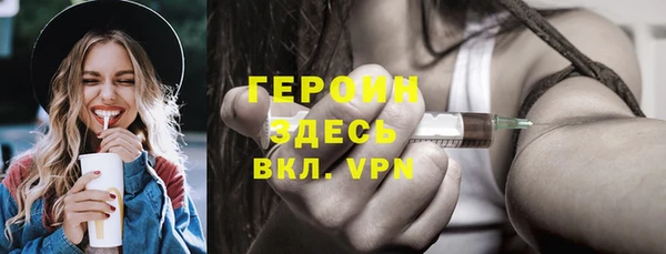 хмурый Балахна