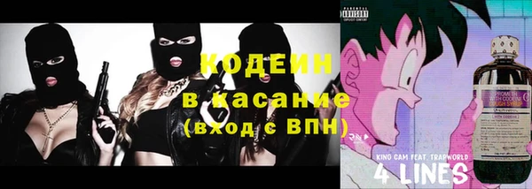 кокаин VHQ Баксан