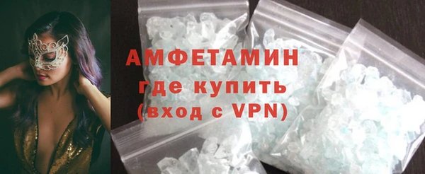 кокаин VHQ Баксан