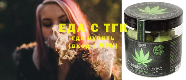 хмурый Балахна