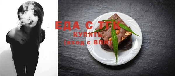 гашик Балабаново