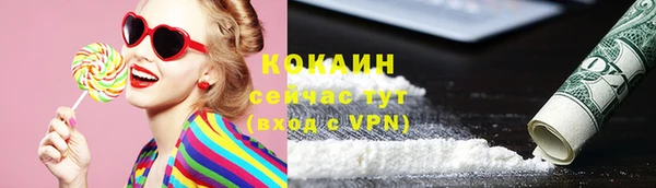 хмурый Балахна