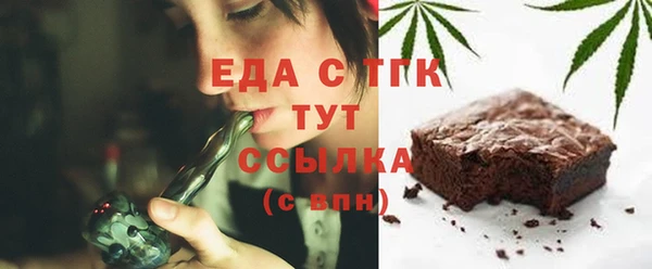 кокаин VHQ Баксан