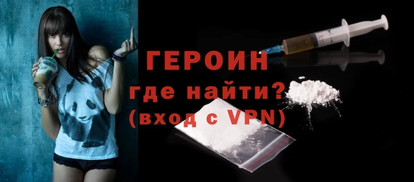 хмурый Балахна