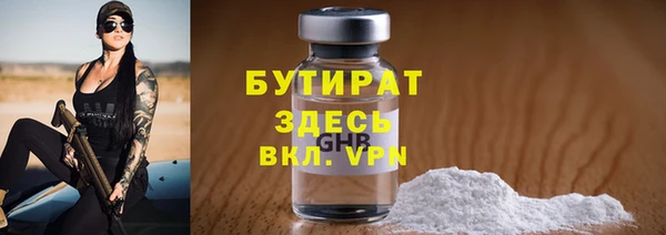 кокаин VHQ Баксан