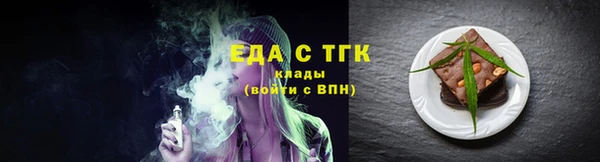 кокаин VHQ Баксан