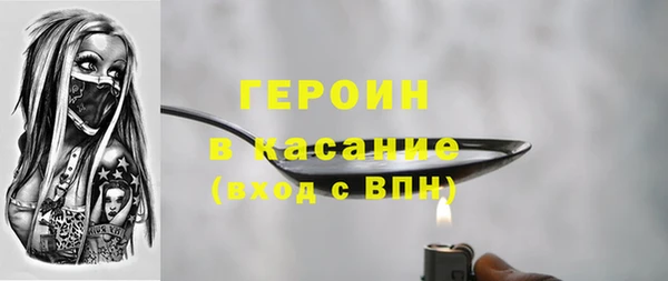 хмурый Балахна