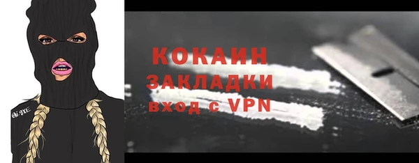 хмурый Балахна