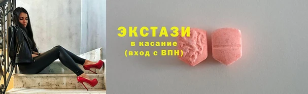 кокаин VHQ Баксан