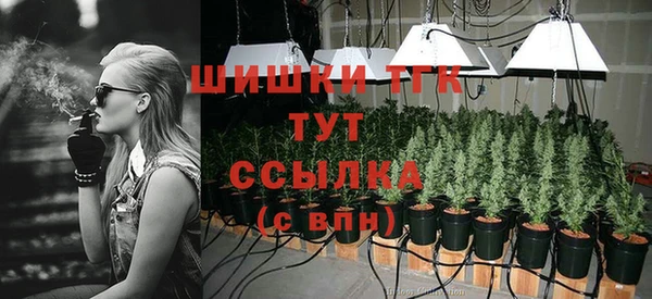 кокаин VHQ Баксан