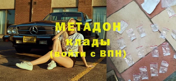 кокаин VHQ Баксан
