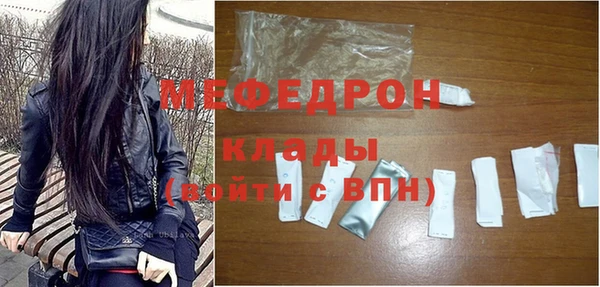 гашик Балабаново