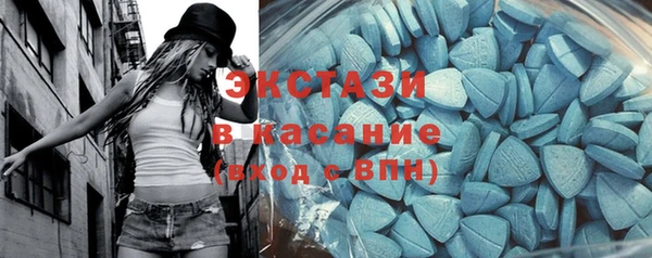 кокаин VHQ Баксан