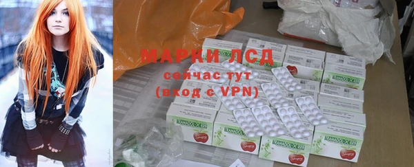кокаин VHQ Баксан