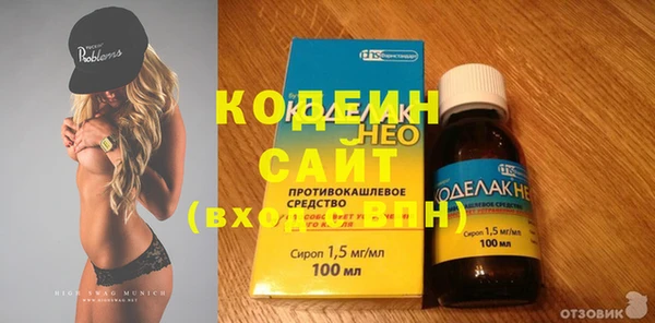 гашик Балабаново