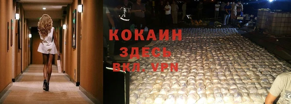 хмурый Балахна