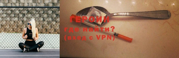 кокаин VHQ Баксан