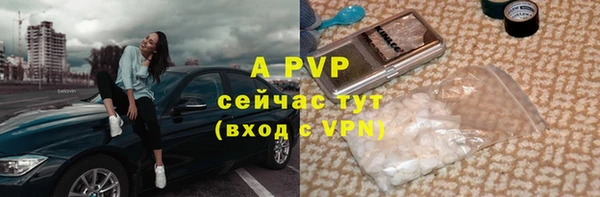 гашик Балабаново