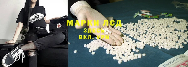 хмурый Балахна